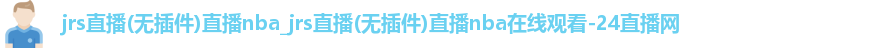 jrs